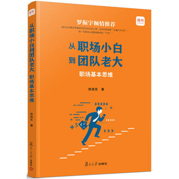  ����С�׵��F(tu��n)�(du��)�ϴ�������˼�S