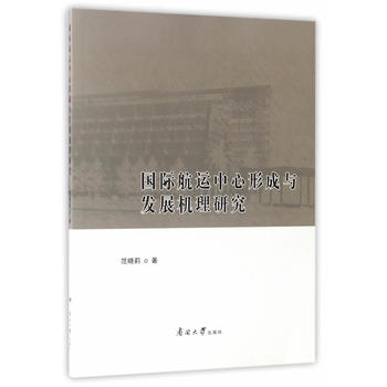  ��(gu��)�H���\(y��n)�����γ��c�l(f��)չ�C(j��)���о�