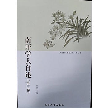  ���_�W(xu��)����������������