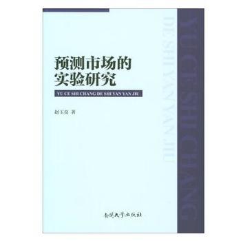  �A(y��)�y(c��)�Ј�(ch��ng)�Č�(sh��)�(y��n)�о�