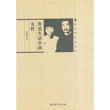  ��Ѹ�о���ҕҰ����Ѹ�����е�Ů��