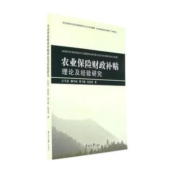  �r(n��ng)�I(y��)���Uؔ���a�N��Փ����(j��ng)��о�