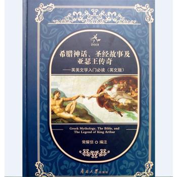  ϣ�D��Ԓ(hu��)��ʥ��(j��ng)�����c��ɪ������