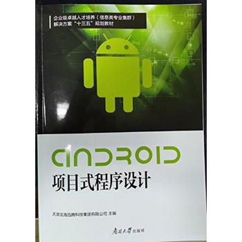  Android�Ŀʽ�����O(sh��)Ӌ