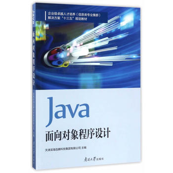  Java����?q��)�������O(sh��)Ӌ(j��)