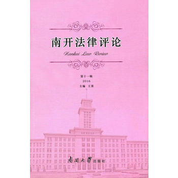  ���_�����u(p��ng)Փ����ʮһ݋��