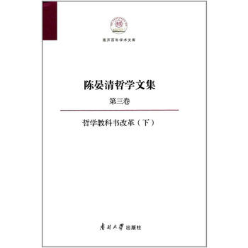  ������܌W(xu��)�ļ����������� �܌W(xu��)�̿ƕ��ĸ�£�