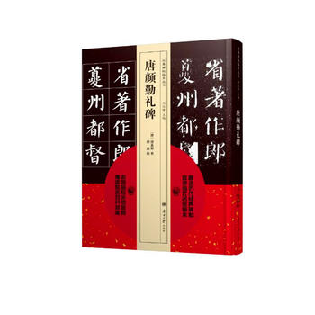  ��(j��ng)�䱮���R������������ڶY��