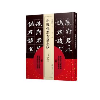  ��(j��ng)�䱮���R����������κ����ŮĹ־�