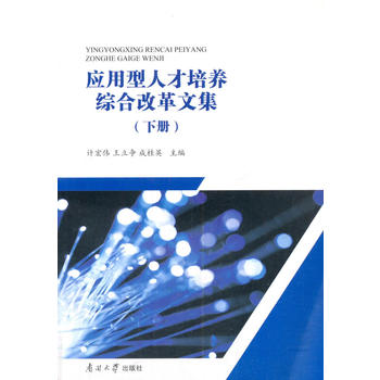  ��(y��ng)�����˲����B(y��ng)�C�ϸĸ��ļ����ԣ�