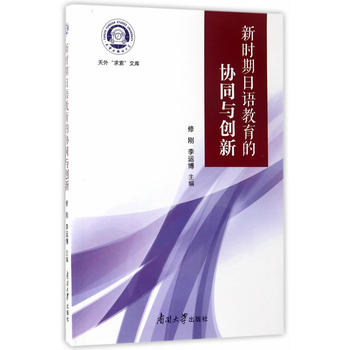  �r(sh��)�����Z(y��)�����ąf(xi��)ͬ�c��(chu��ng)��