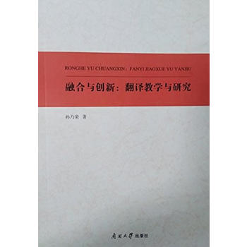  �ں��c��(chu��ng)�£����g�̌W�c�о�