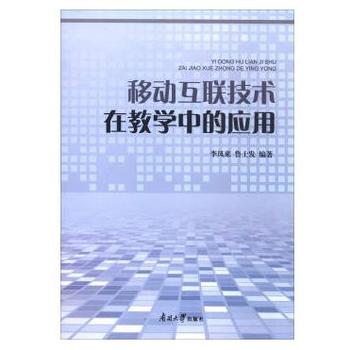  �Ƅӻ�(li��n)���g�ڽ̌W�еđ���