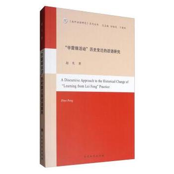  ���W(xu��)���h���(d��ng)���vʷ׃�w��Ԓ�Z�о�