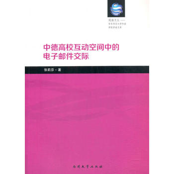  �е¸������ӿ��g�е�����]�����H