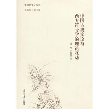  �Ї��ŵ���Փ�c������̖�W����Փ����