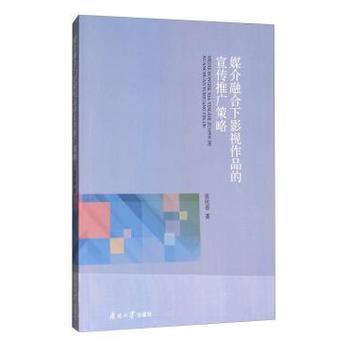  ý���ں���Ӱҕ��Ʒ�������ƏV����