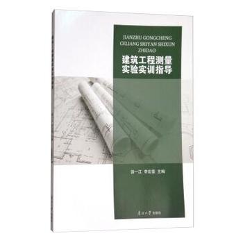  �������̜y����򞌍Ӗ(x��n)ָ��(d��o)