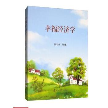  �Ҹ���(j��ng)��(j��)�W(xu��)