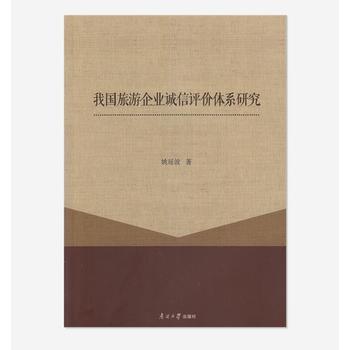  �҇�������I(y��)�\���u�r(ji��)�wϵ�о�