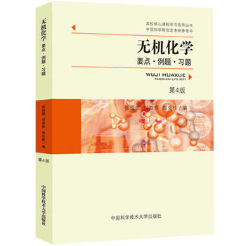  �o(w��)�C(j��)���W(xu��)��Ҫ�c(di��n)�����}����(x��)�}