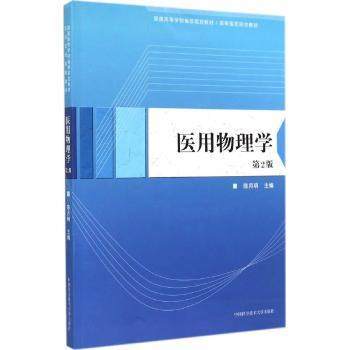  �t(y��)������W(xu��)����2�棩