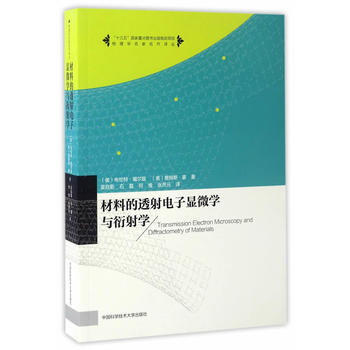  ���ϵ�͸������@΢�W(xu��)�c����W(xu��)