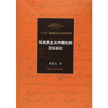  �R��˼���x�Ї�����߉݋���A(ch��)