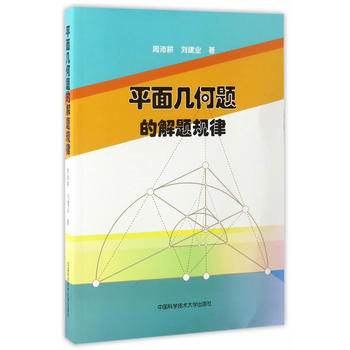  ƽ��׺��}�Ľ��}Ҏ(gu��)��