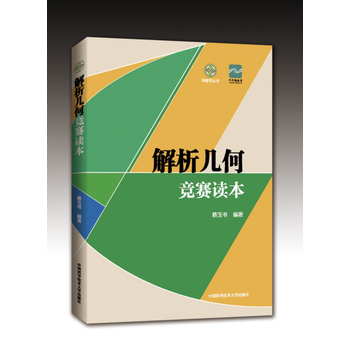  �����׺θ�(j��ng)ِ�x��