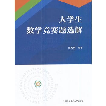  ��W(xu��)����(sh��)�W(xu��)��(j��ng)ِ�}�x��