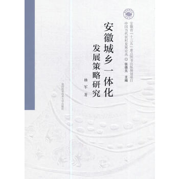  ���ճ��l(xi��ng)һ�w���l(f��)չ�����о�