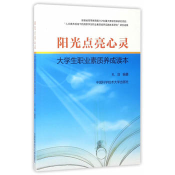  �(y��ng)���c(di��n)�����`