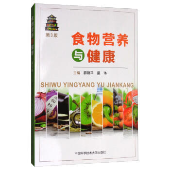  ʳ��I�B(y��ng)�c��������3�棩