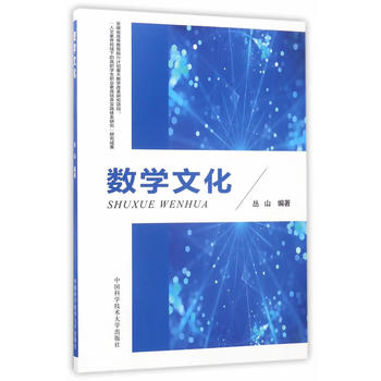  ��(sh��)�W(xu��)�Ļ�