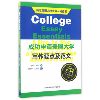  �ɹ���Ո������W(xu��)����Ҫ�c(di��n)������