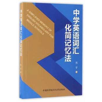  �ЌW(xu��)Ӣ�Z�~�R����ӛ����