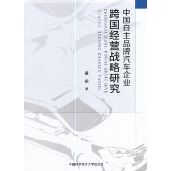  �Ї�����Ʒ����܇��I(y��)�����(j��ng)�I��(zh��n)���о�