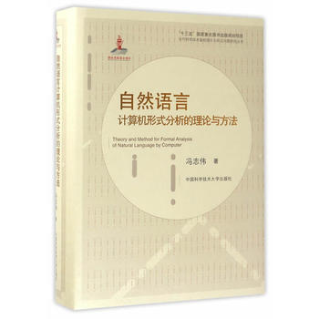  ��Ȼ�Z��Ӌ��C(j��)��ʽ��������Փ�c����