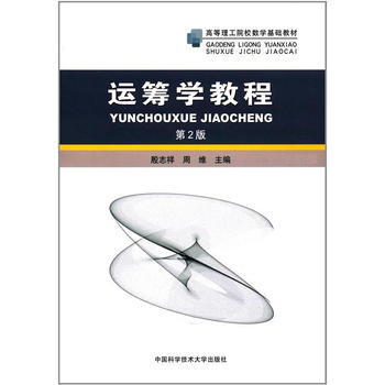  �\(y��n)�I�W(xu��)�̳̣���2�棩