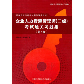  ��I(y��)�����YԴ���펟������(j��)����ԇͨ�P(gu��n)��(x��)�}������4�棩