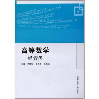  �ߵȔ��W�������