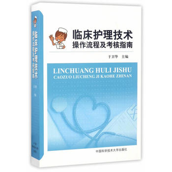  �R���o(h��)�����g(sh��)�������̼�����ָ��