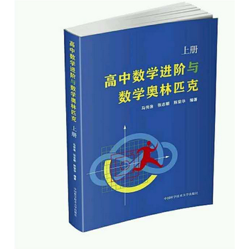  ���Д�(sh��)�W(xu��)�M(j��n)�A�c��(sh��)�W(xu��)�W��ƥ��.�σ�