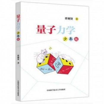  �������W(xu��)������棩