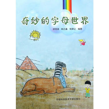  �������ĸ����