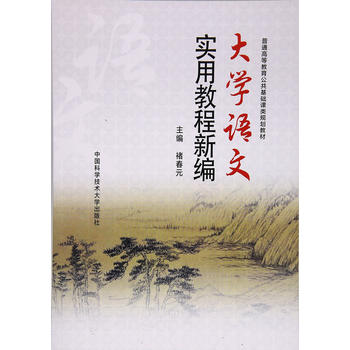  ��W(xu��)�Z(y��)�Č�(sh��)�ý̳��¾�