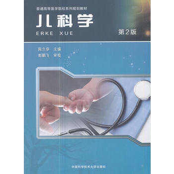  ���ƌW(xu��)����2�棩