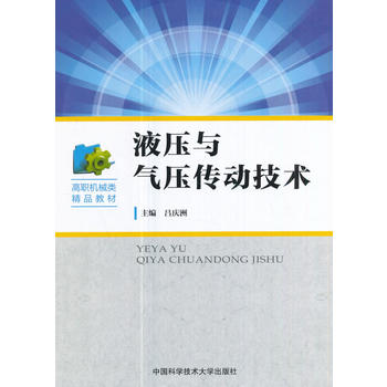  Һ���c�≺���Ӽ��g