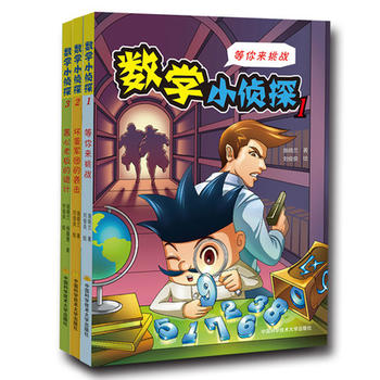  ��(sh��)�WС��̽�����b��3�ԣ������������(zh��n)���ĵ�܊�F���u���������ϰ��ԎӋ��